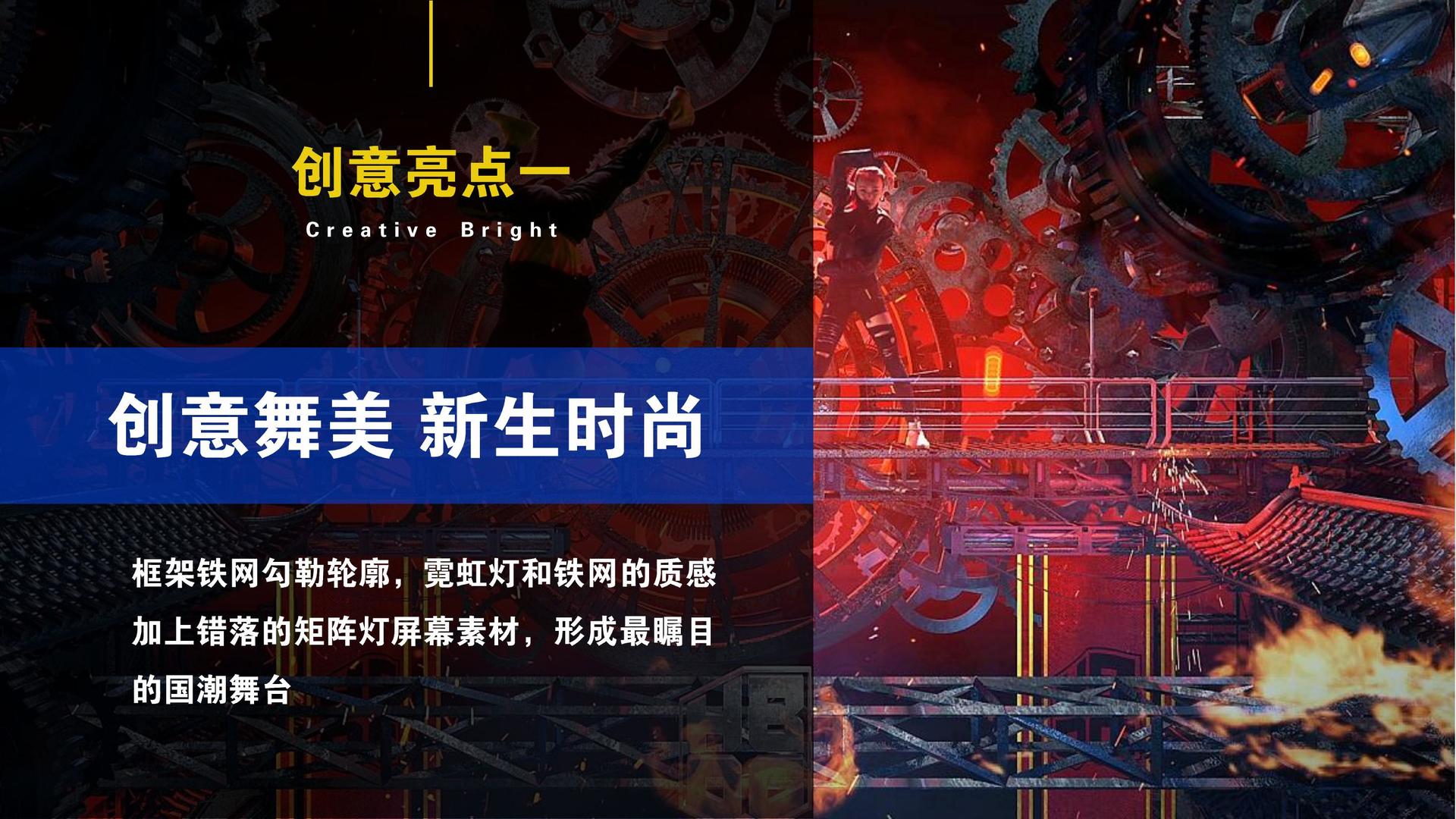 星空同创文化获评“年度公共文化服务优秀伙伴”